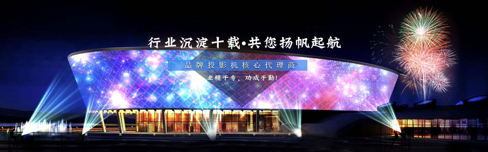 企业文化